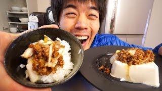 ご飯が進み過ぎる肉味噌の作り方！ Niku Miso