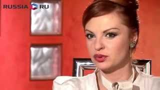Как полюбить собственного мужа? Наталья Толстая.