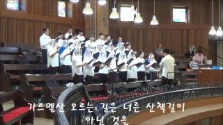 2016.9.11 사랑하는 그대에게