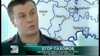 Жители поселка Каштак лишились электричества из за обрыва проводов в лесном массиве