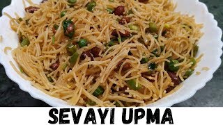 Seviyan Upma Recipe | Semiya Upma Recipe | Vermicelli Upma recipe by Rani's Kitchen