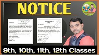 How to write Notice by yashpal sir || vleads || Notice in English