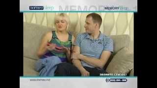 Матрас ортопедический Дормео мемори (Dormeo Memory)