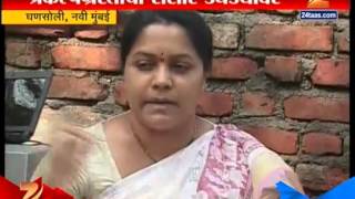 Navi Mumbai : PAP Families On Road In Ghansoli