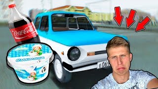СМЕТАНА + КОКА-КОЛА (ЖЕСТЬ) ГОНКА! - Arizona RP Mesa #46