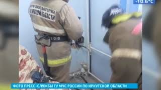 Пожар произошёл в городской больнице Вихоревки