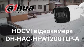 HDCVI видеокамера Dahua DH-HAC-HFW1200TLP-A
