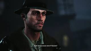 The Sinking City: Necronomicon Edition | Adventure | Прохождение #1