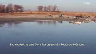 Цимлянское водохранилище возле поселка Нижний Чир. Красота аэросъемки