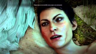 Dragon Age: Inquisition | LightMax93 | Роман с Касандрой