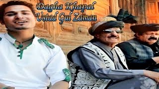 Ustad Gul Zaman Ft. Hayat Gardyzl - Bar Godar Ta