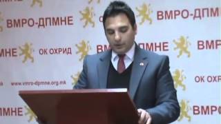 VMRO DPMNE Ohrid - Press 18.03.2014