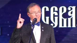 Торжественная церемония закрытия XXVII Международного Кинофорума «Золотой Витязь»