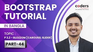Bootstrap 4 [#44] Project 3.2 - Glozzom [Carousel Slider]