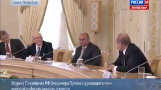 Принц Чарльз Оскорбил Путина! Путин Ответил на Оскорбление