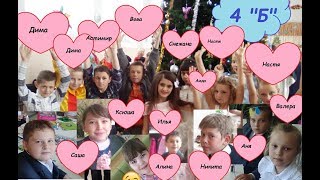 ОТЛИЧНАЯ ИДЕЯ ФИЛЬМА ДЛЯ ВЫПУСКНОГО! (+ поздравление учителя)