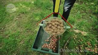 Ролл для сбора грецкого ореха, фундука яблок