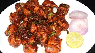 Egg Manchurian Recipe