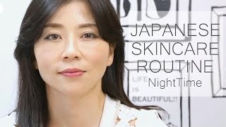 Japanese Skincare Routine - Night time ～Shiho Arai～／スキンケアルーティン