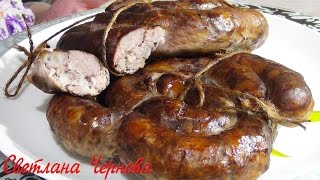 Колбаса домашняя копченая в коптильне Zolinger | Home-made smoked sausage in a smokehouse Zolinger