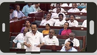 27.06.2018 - M. K. Stalin சட்டப்பேரவையில் பேச்சு | DMK MLA | TN Assembly