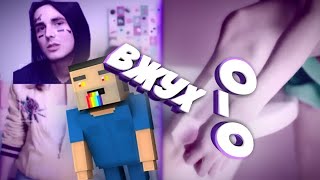 ЛИЗЗКА ДИСС НА ФЕЙСА В BLOCK STRIKE/КЛИП В BLOCK STRIKE