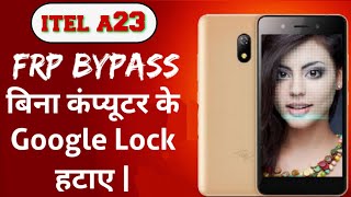 itel a23 frp google account remove without pc | in hindi | IND Computer Gyan