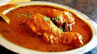 chicken curry | chicken handi even bachelors can make | new year party recipe ~ Mumbai Kitchen
