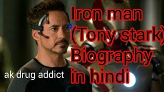 Biography of iron man(Tony stark).|in hindi|tony stark biography|iron man