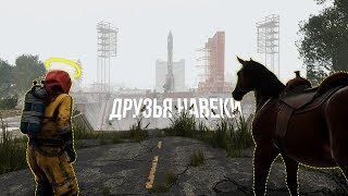 ЛУТАЕМ НЕФТЕВЫШКУ ЗА 5 СЕКУНД. КАК НАЙТИ БРАТАНА в RUST. KenRoll / КенРолл.