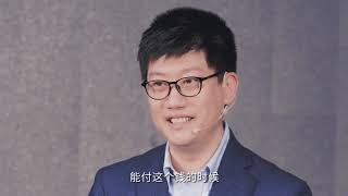 新世相 读书会 live 薛兆丰：年轻人怎么把世界看得明白