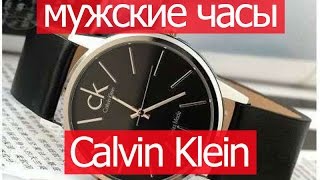 Мужские черные часы Calvin Klein.Не отличишь от оригинала