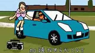 Nissan NOTE Commercial (The World of GOLDEN EGGS) - コーチ篇 (English sub)