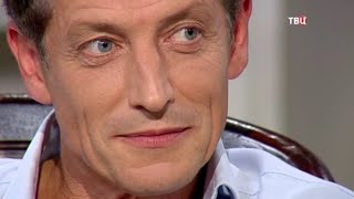 Дмитрий Фрид. Мой герой