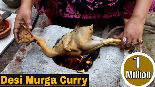 My Mother Prepared Village Style Desi Chicken In My village | Chicken recipe | Amma Food Factory
