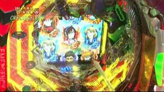 パチンコ動画エヴァンゲリオン7大当たりまとめ