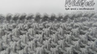 Обвязка края.Рачий шаг. Reverse single crochet