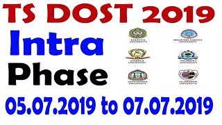TS DOST 2019 | ts degree admission Intra Phase |  05.07.2019 to 07.07.2019