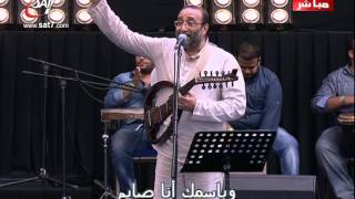 ترنيمة لما نطقت يسوع اسمك يا محلاه - ماهر فايز - احسبها صح ٢٠١٤