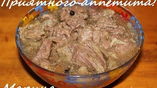 ВКУСНАЯ ТУШЕНКА В МУЛЬТИВАРКЕ, КАК ПРИГОТОВИТЬ ТУШЕНКУ ДОМАШНЮЮ ПО ГОСТУ #РЕЦЕПТ ТУШЕНКИ