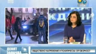 М. Кунева: Договорите с ЕРП-тата не са тайни