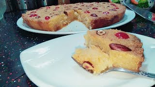 احلي واطعم بسبوسة من مطبخ ياسمين محمود جربوها هتعجبكم جدا