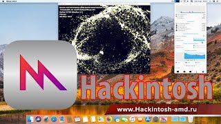 Как узнать работает ли видеокарта в  Metal – Hackintosh. Test  Metal macOS