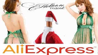 Костюм деда мороза для бутылки!!! Сексуальное женское белье!!!