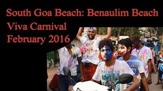 Goa Carnival 2016: Viva Goa Carnival 2016 - Part 1