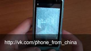 Nokia n8 (Китай)