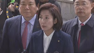 [속보] 나경원 검찰 출석…"여권 무도함 역사가 심판할 것" / 연합뉴스TV (YonhapnewsTV)