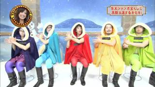木村カエラ ドコモCM ホリケンVer．
