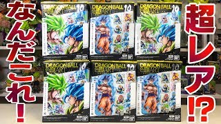 ダブル箔押し超レア登場！？ドラゴンボール超 色紙アート10弾 最強の戦闘民族 ブロリー５枚狙え！ 開封レビュー
