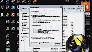 Как установить готовый сервер CS 1.6